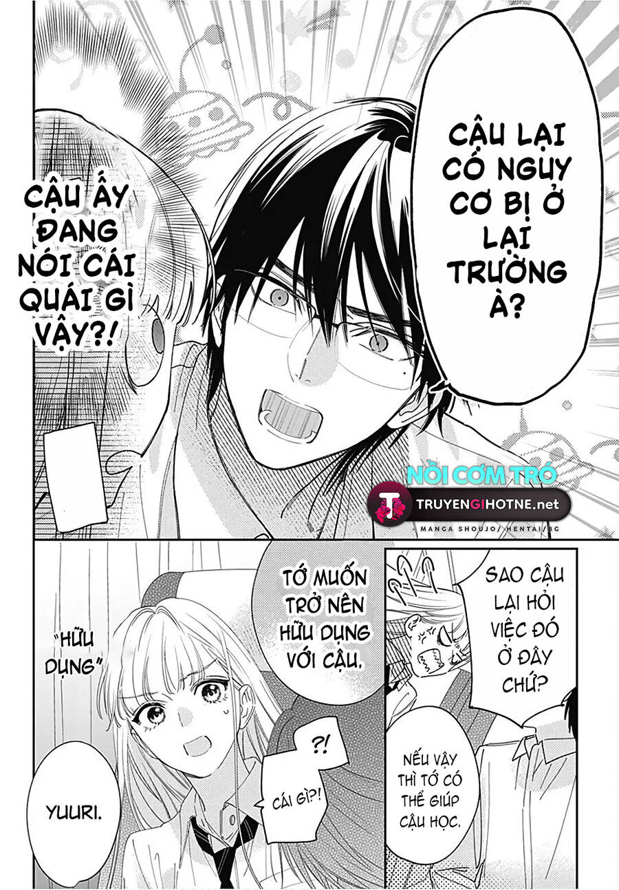 Hayaku Shitai Futari Chapter 29.1 - 13