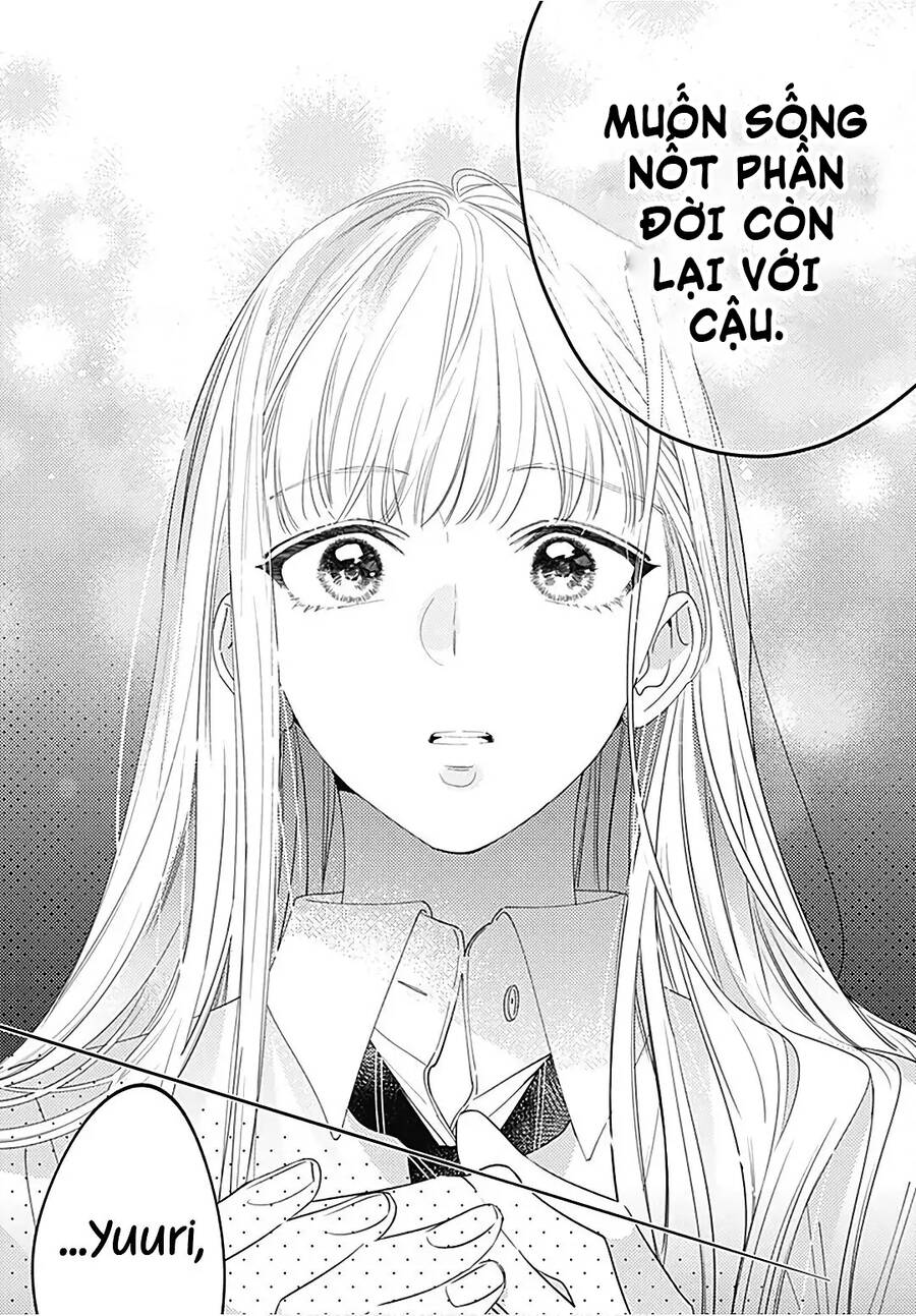 Hayaku Shitai Futari Chapter 29.2 - 11