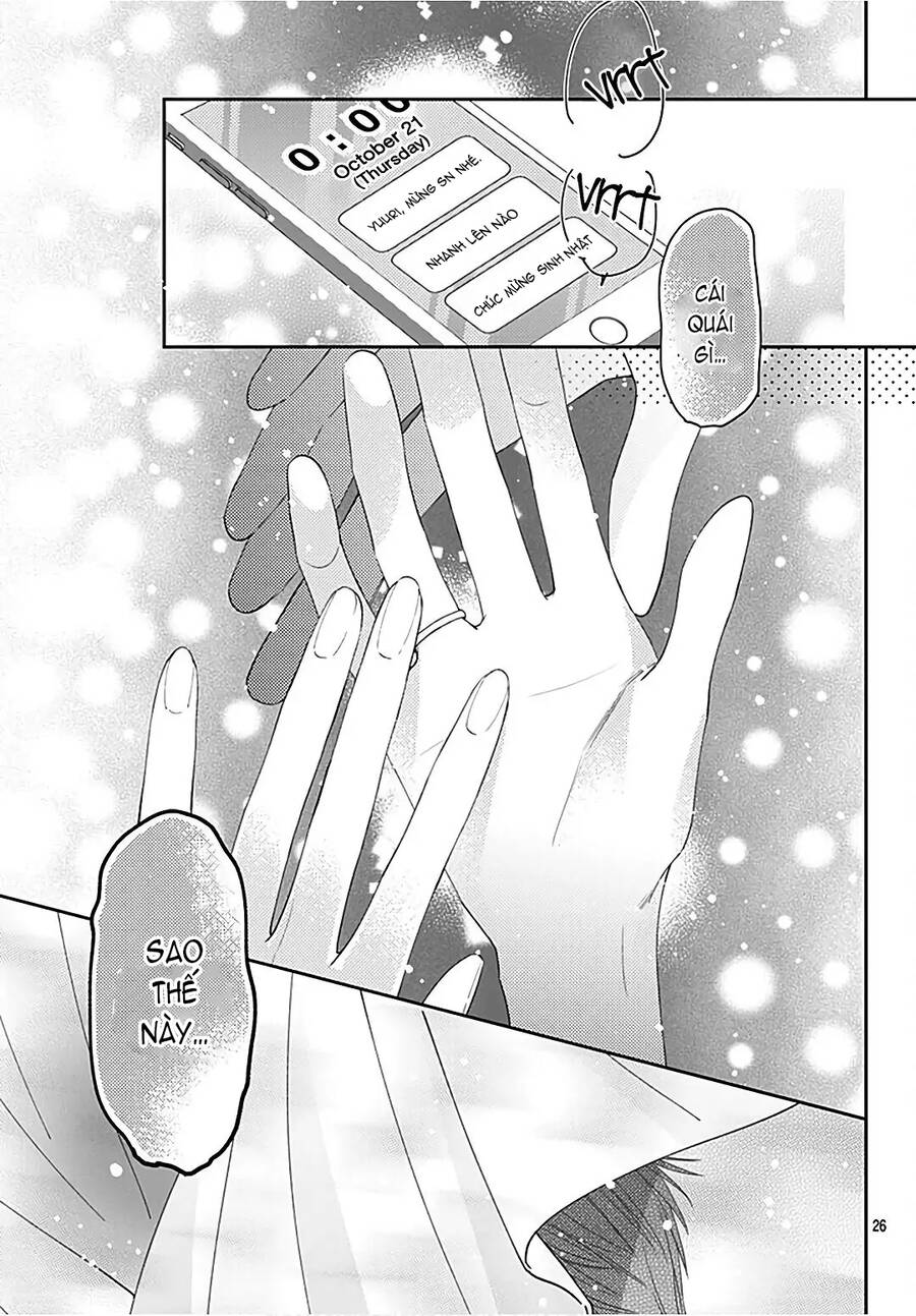 Hayaku Shitai Futari Chapter 29.2 - 13