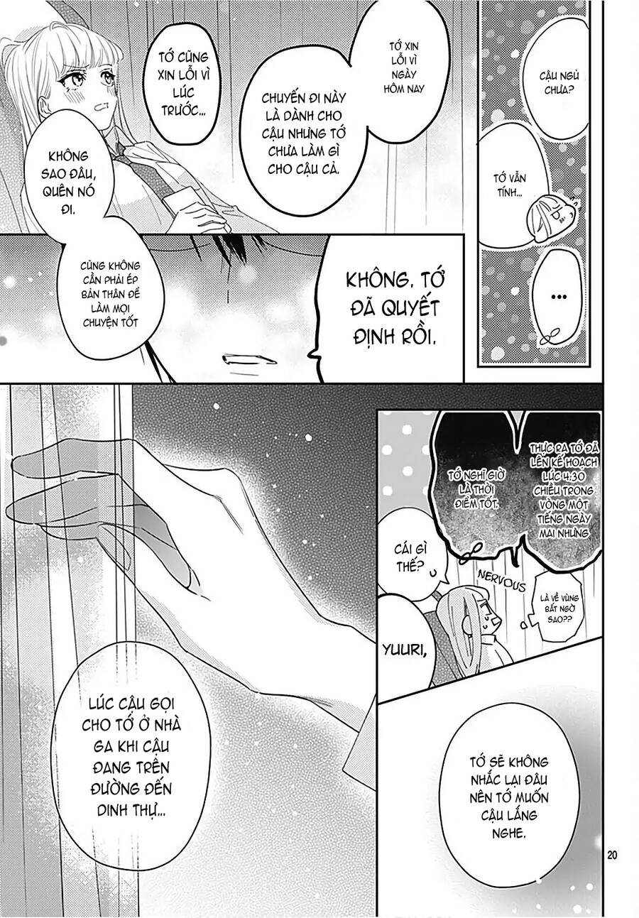 Hayaku Shitai Futari Chapter 29.2 - 7