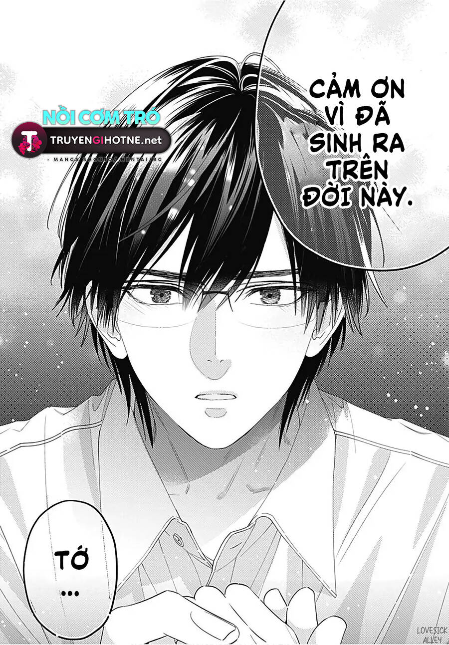 Hayaku Shitai Futari Chapter 29.2 - 10