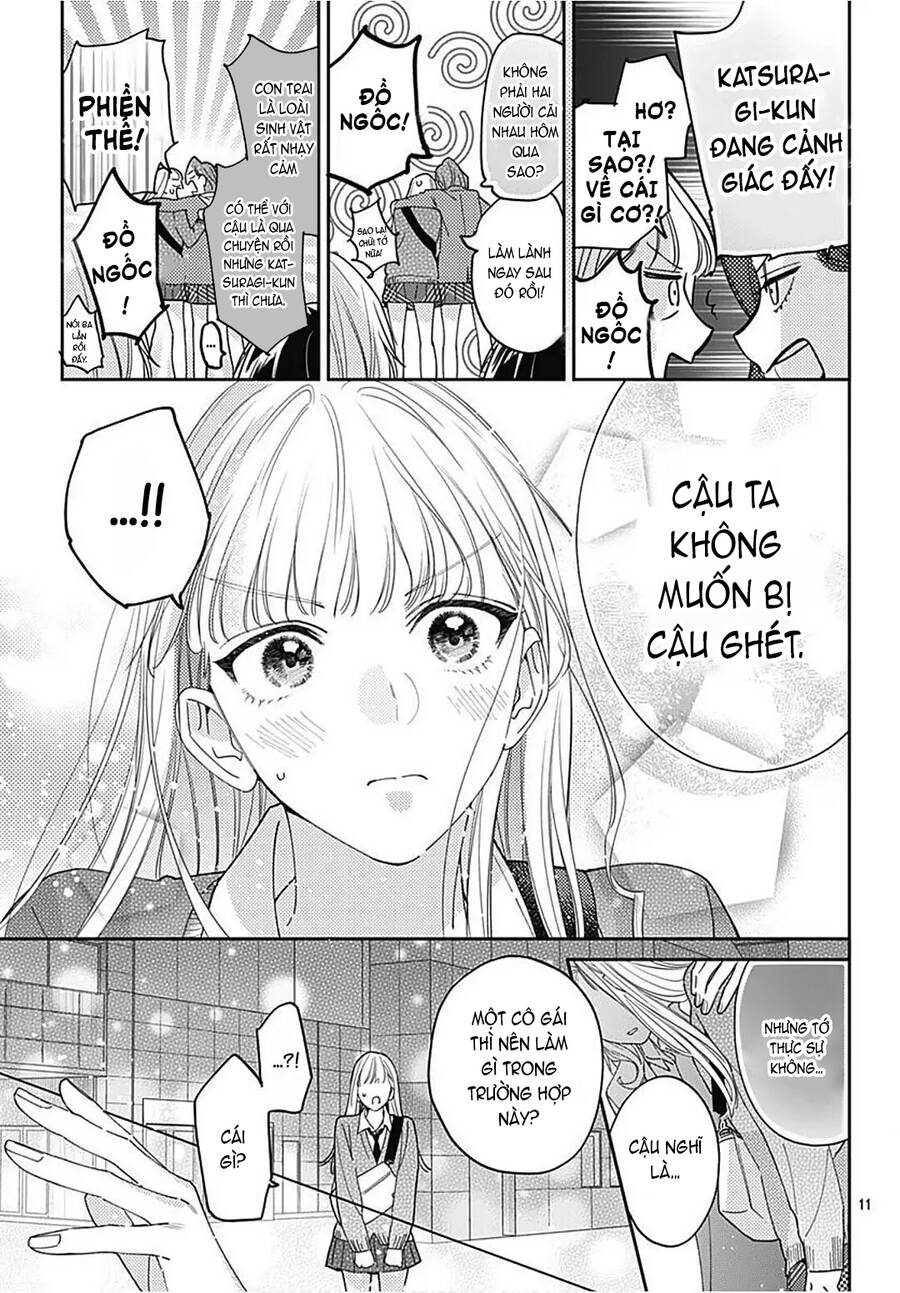 Hayaku Shitai Futari Chapter 30.1 - 13