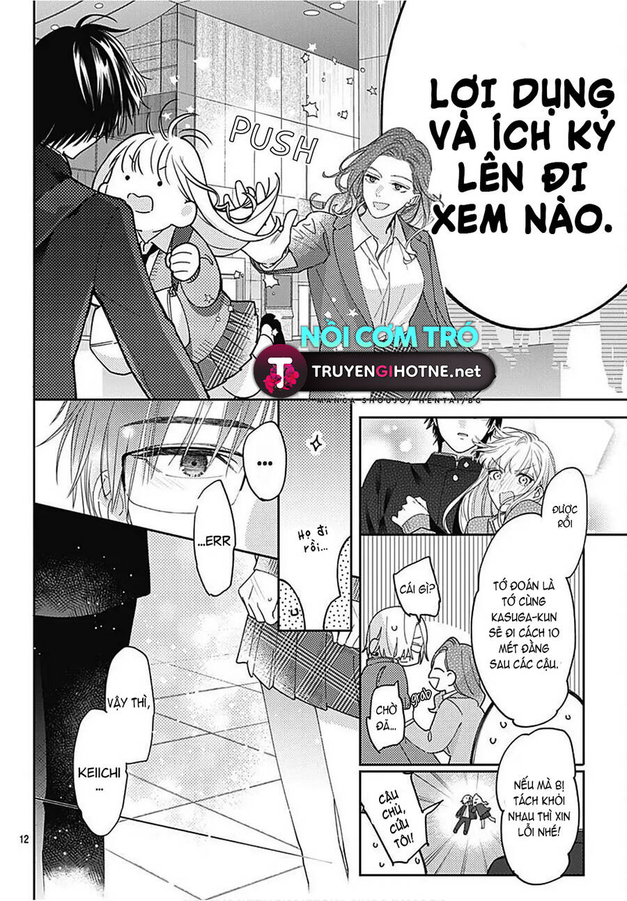 Hayaku Shitai Futari Chapter 30.1 - 14