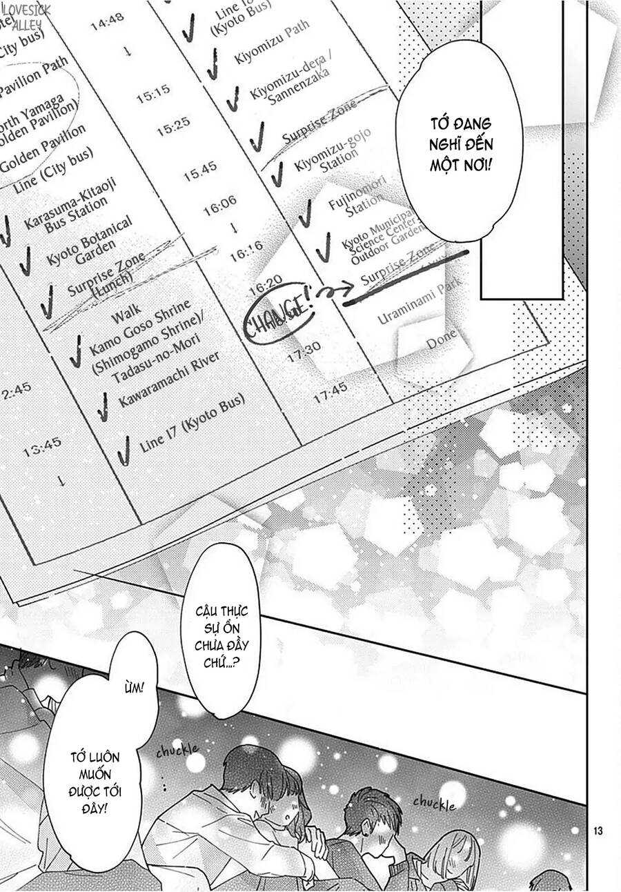 Hayaku Shitai Futari Chapter 30.1 - 15