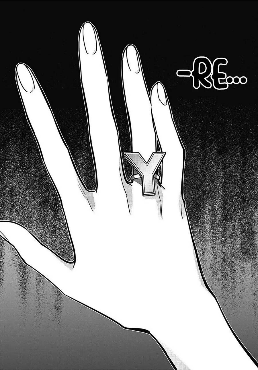 Hayaku Shitai Futari Chapter 30.1 - 6