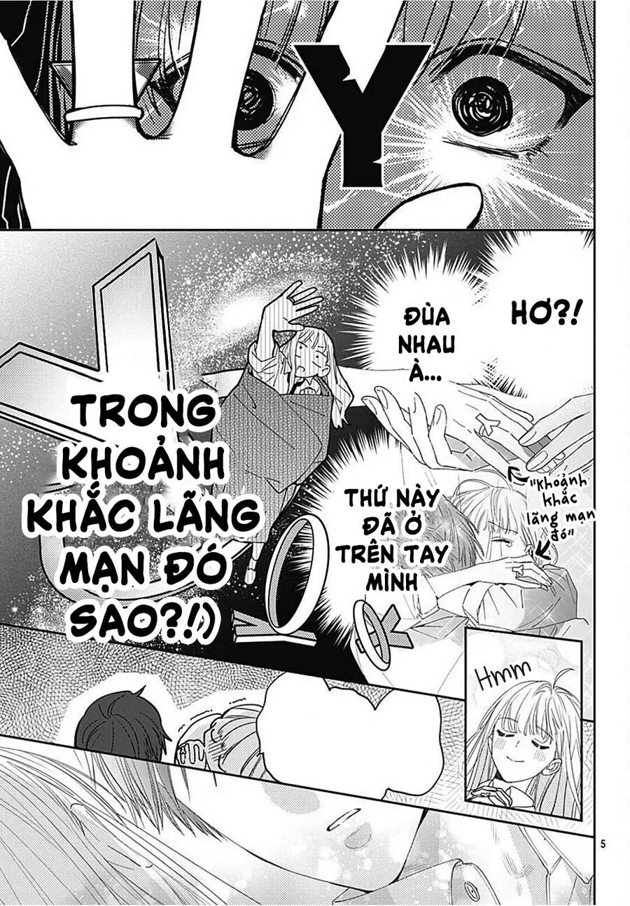 Hayaku Shitai Futari Chapter 30.1 - 7