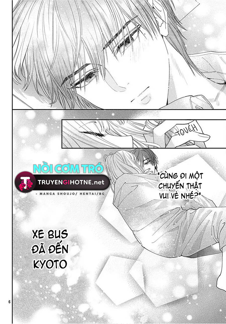 Hayaku Shitai Futari Chapter 30.1 - 8