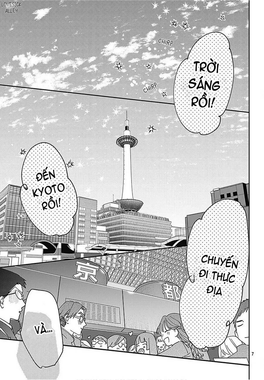 Hayaku Shitai Futari Chapter 30.1 - 9