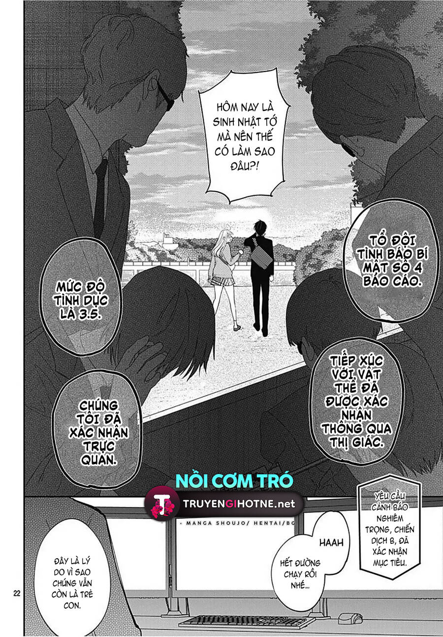 Hayaku Shitai Futari Chapter 30.2 - 11