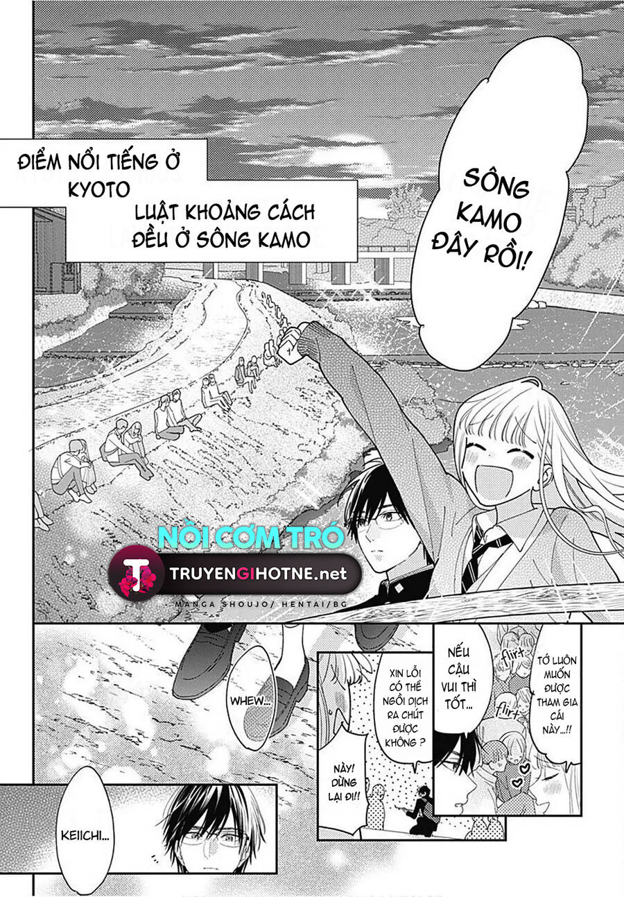 Hayaku Shitai Futari Chapter 30.2 - 3