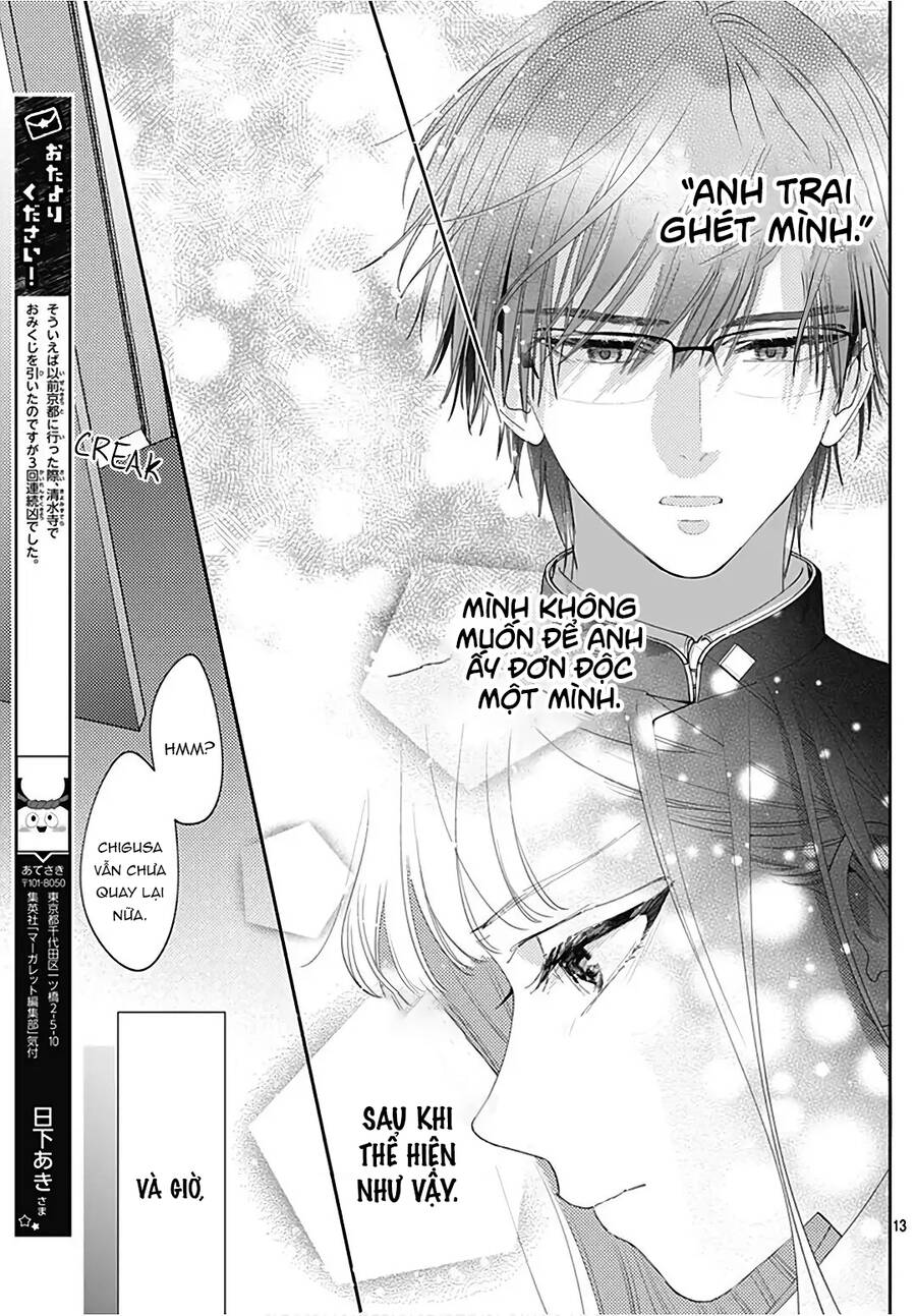 Hayaku Shitai Futari Chapter 31.1 - 14