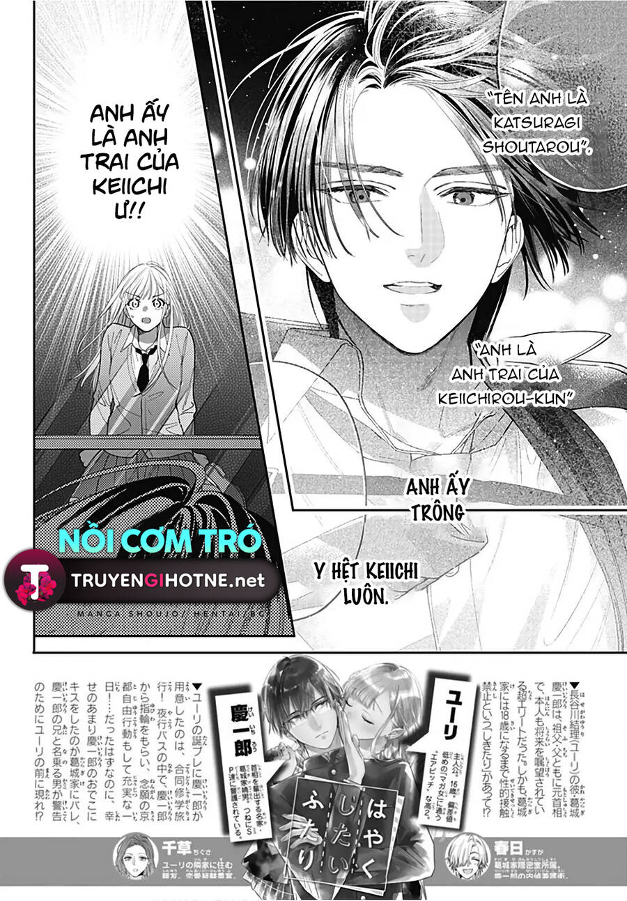 Hayaku Shitai Futari Chapter 31.1 - 3