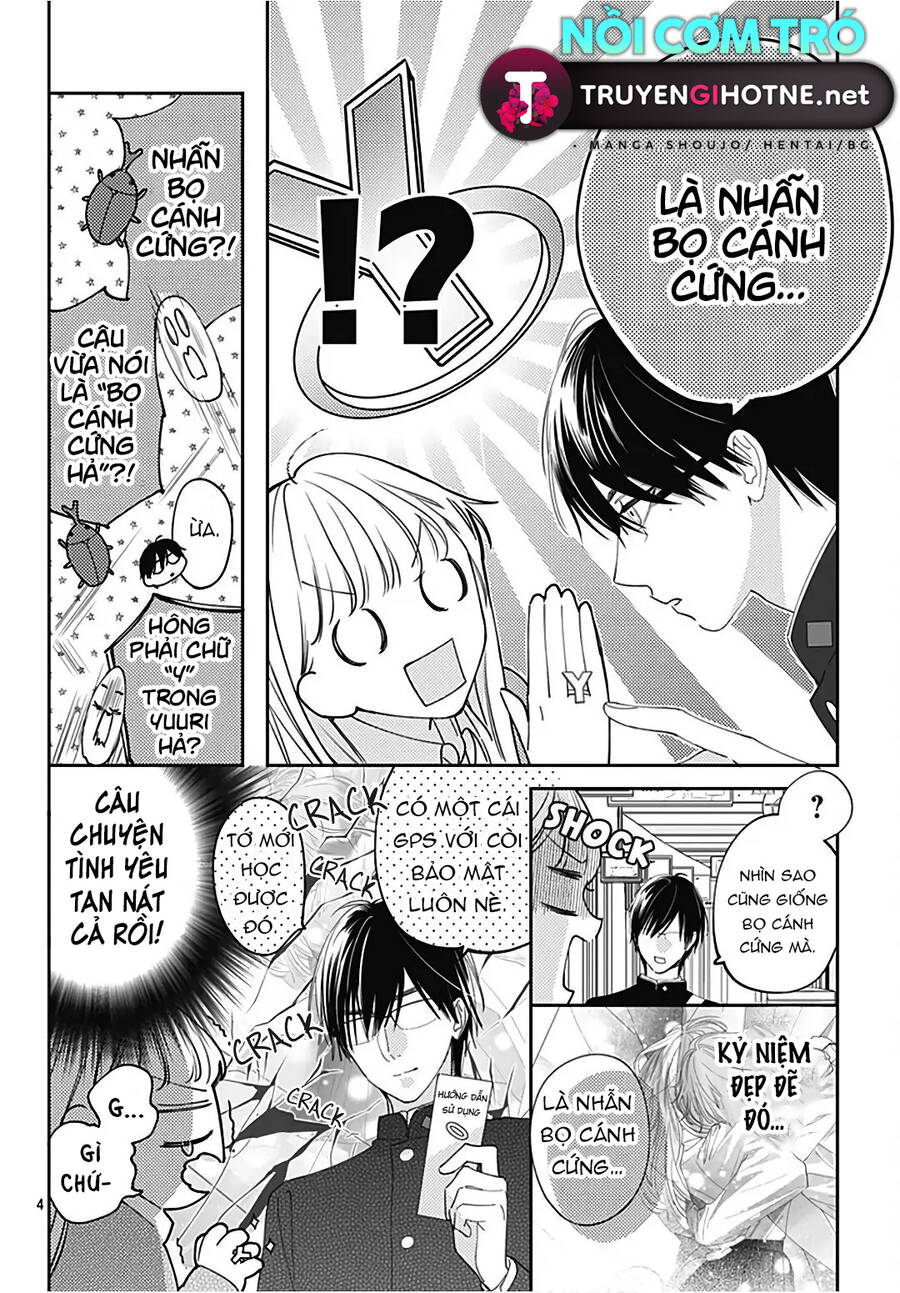 Hayaku Shitai Futari Chapter 31.1 - 5