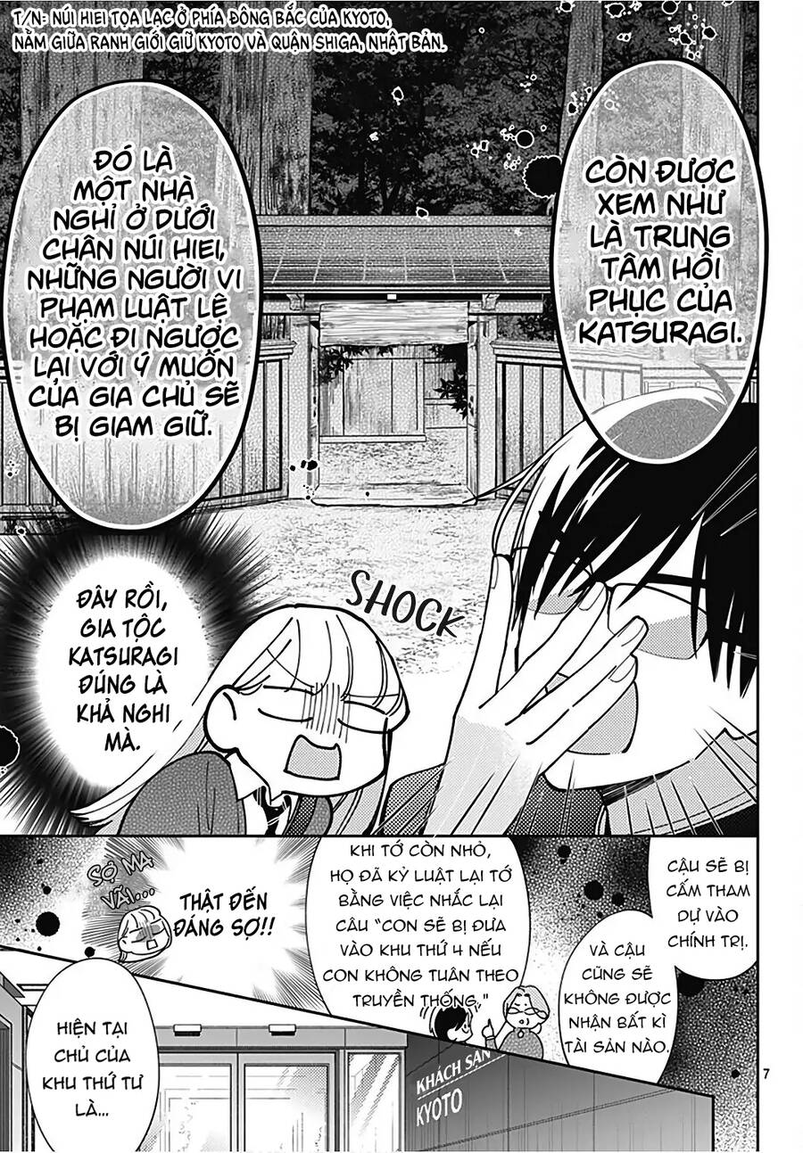 Hayaku Shitai Futari Chapter 31.1 - 8