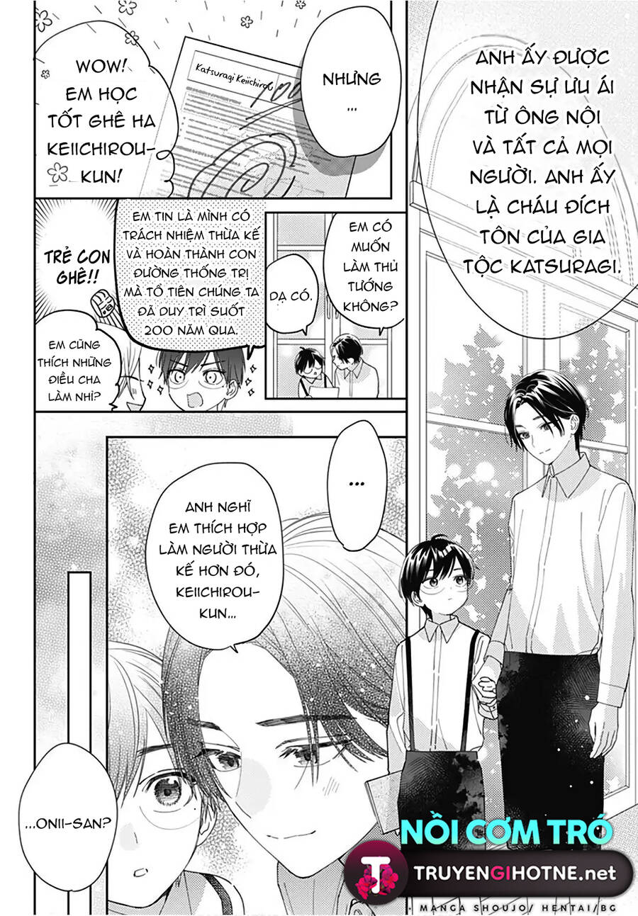 Hayaku Shitai Futari Chapter 32.2 - 2