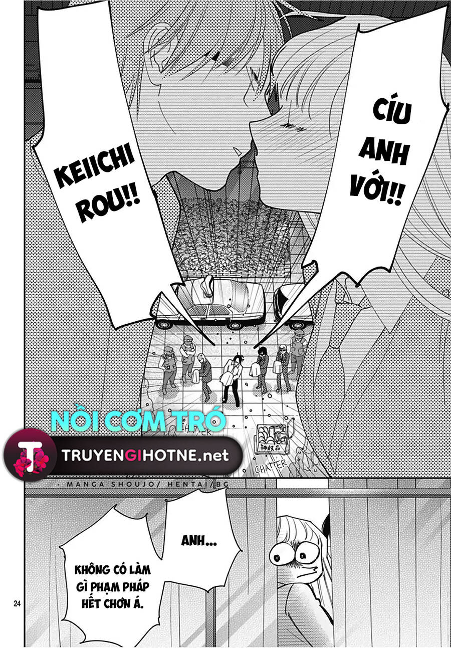 Hayaku Shitai Futari Chapter 32.2 - 12