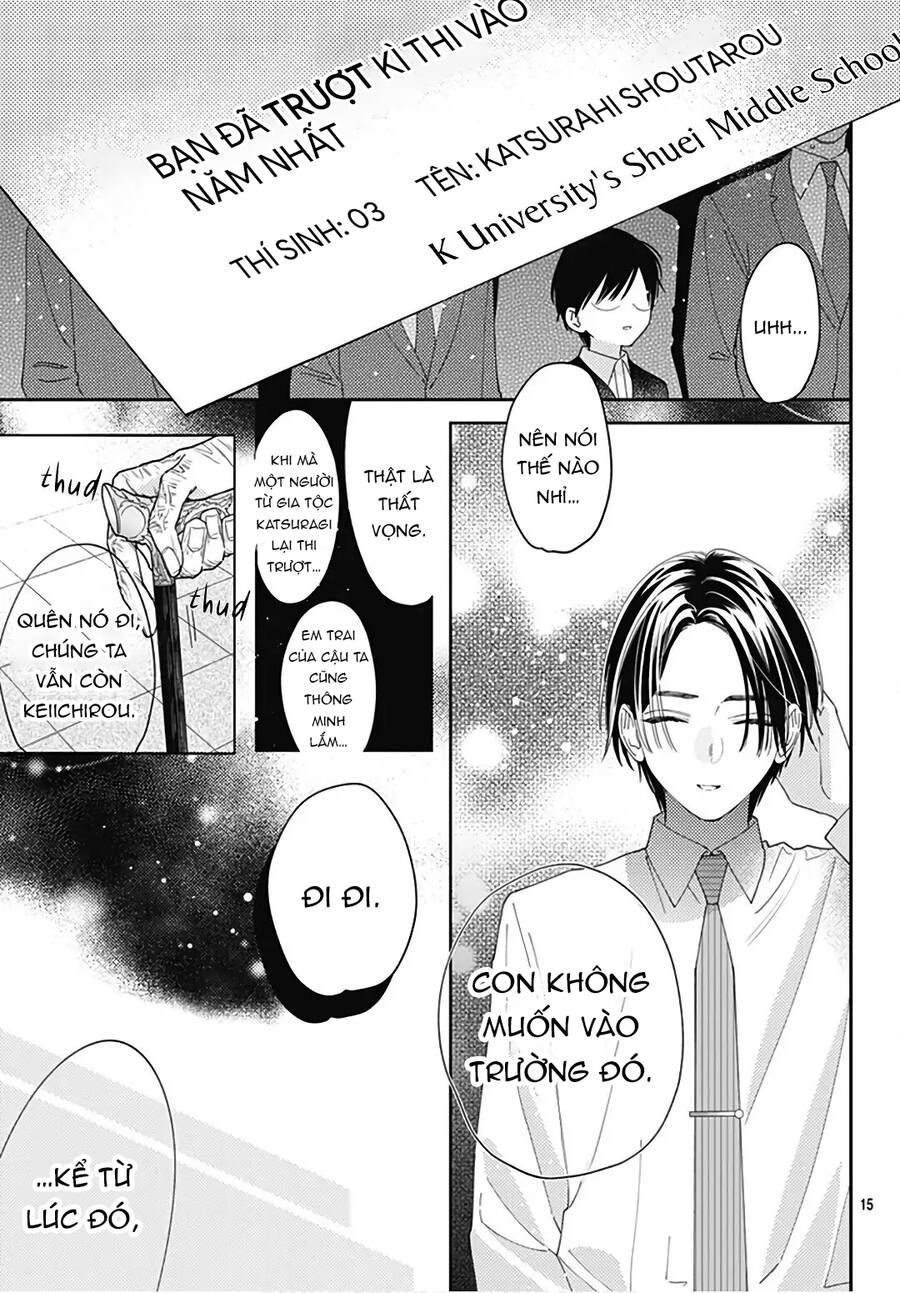 Hayaku Shitai Futari Chapter 32.2 - 3