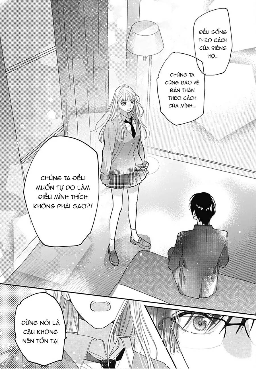 Hayaku Shitai Futari Chapter 32.2 - 7