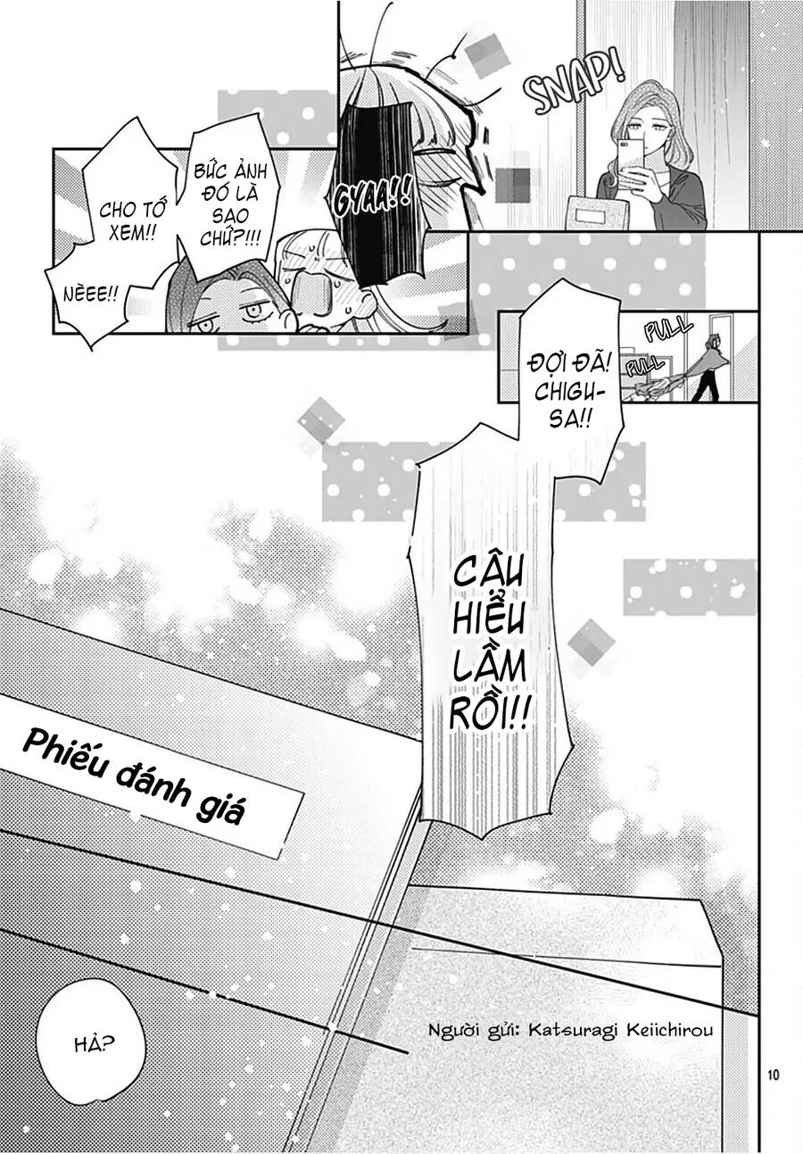 Hayaku Shitai Futari Chapter 33.1 - 11