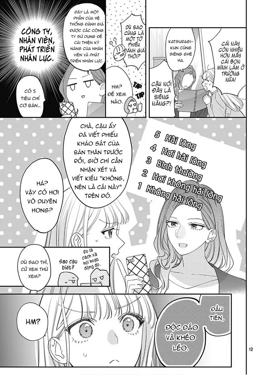 Hayaku Shitai Futari Chapter 33.1 - 13