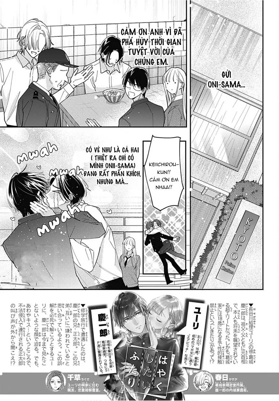 Hayaku Shitai Futari Chapter 33.1 - 3