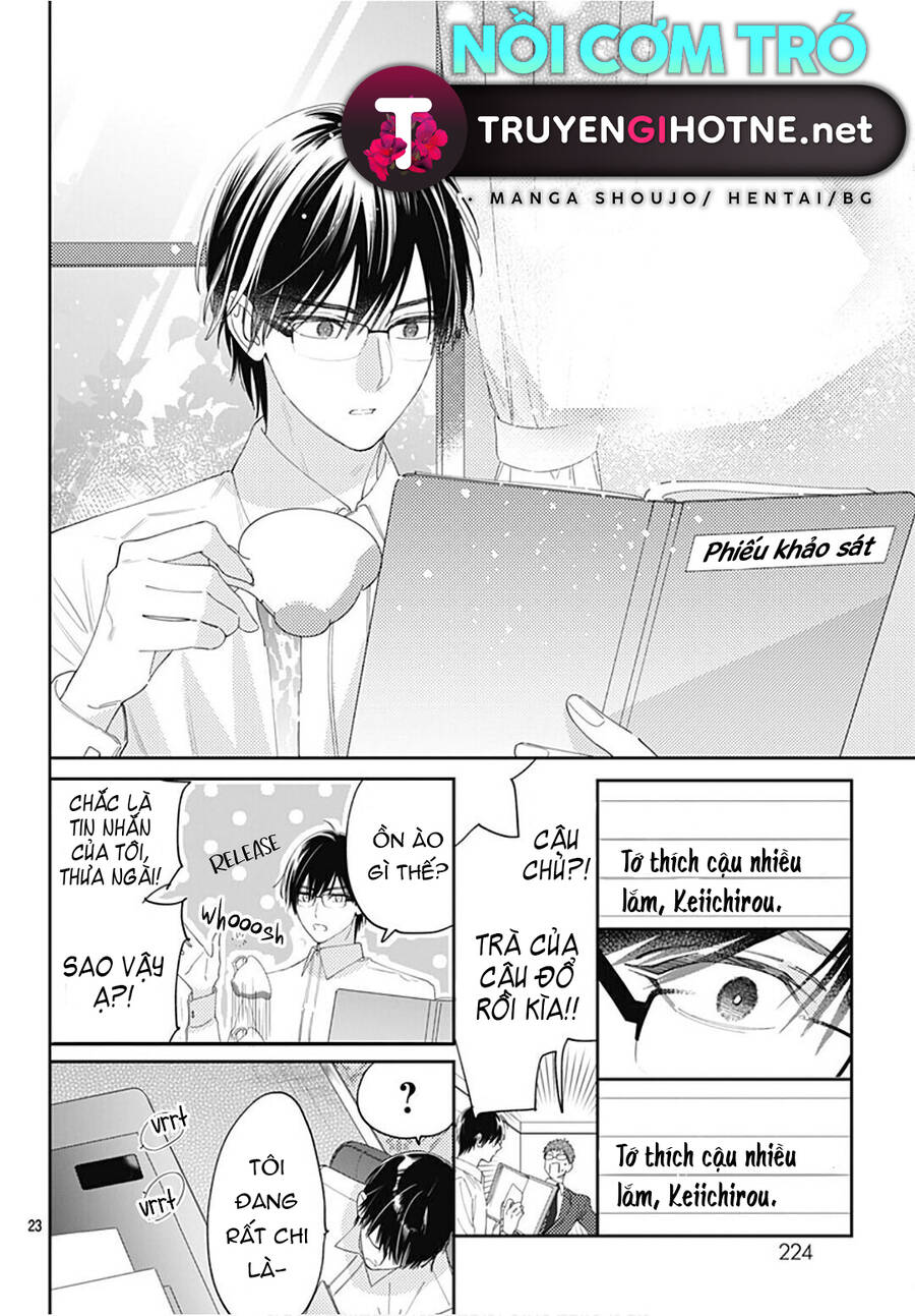 Hayaku Shitai Futari Chapter 33.2 - 11