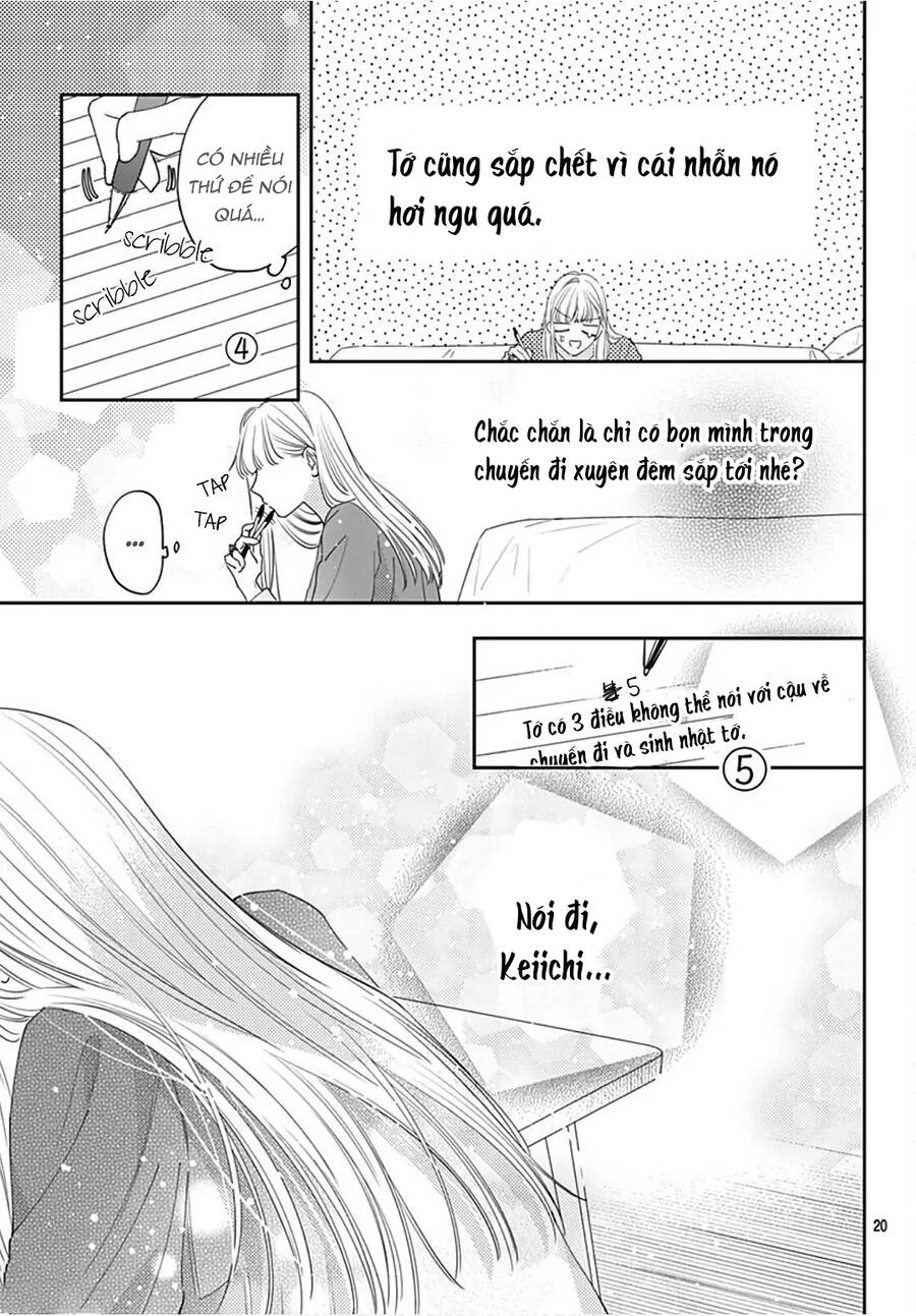 Hayaku Shitai Futari Chapter 33.2 - 8