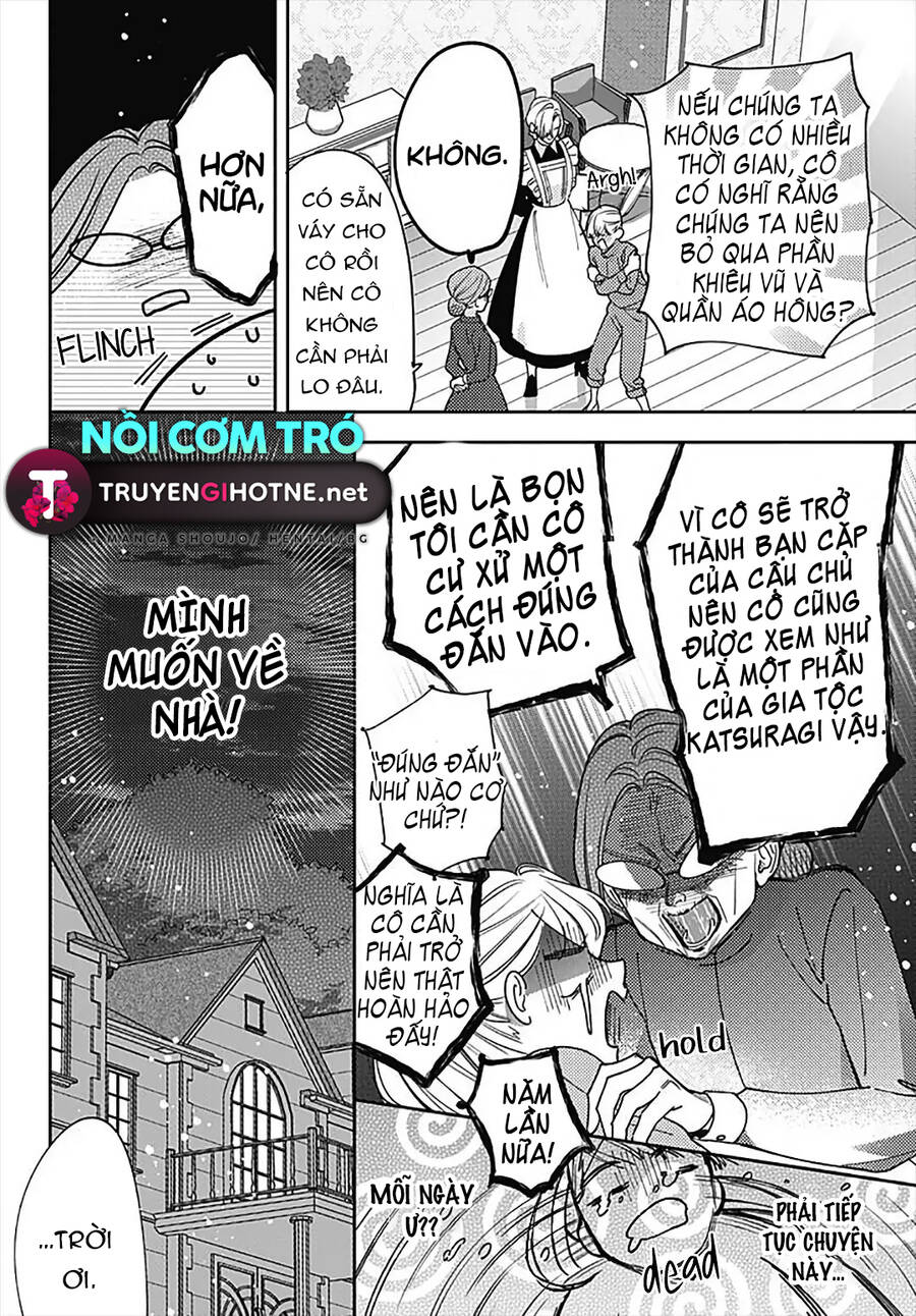 Hayaku Shitai Futari Chapter 34.1 - 15