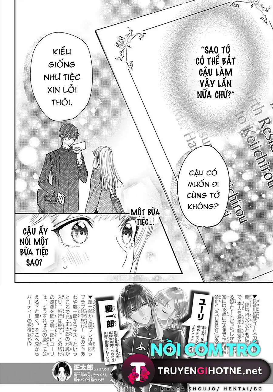 Hayaku Shitai Futari Chapter 34.1 - 3