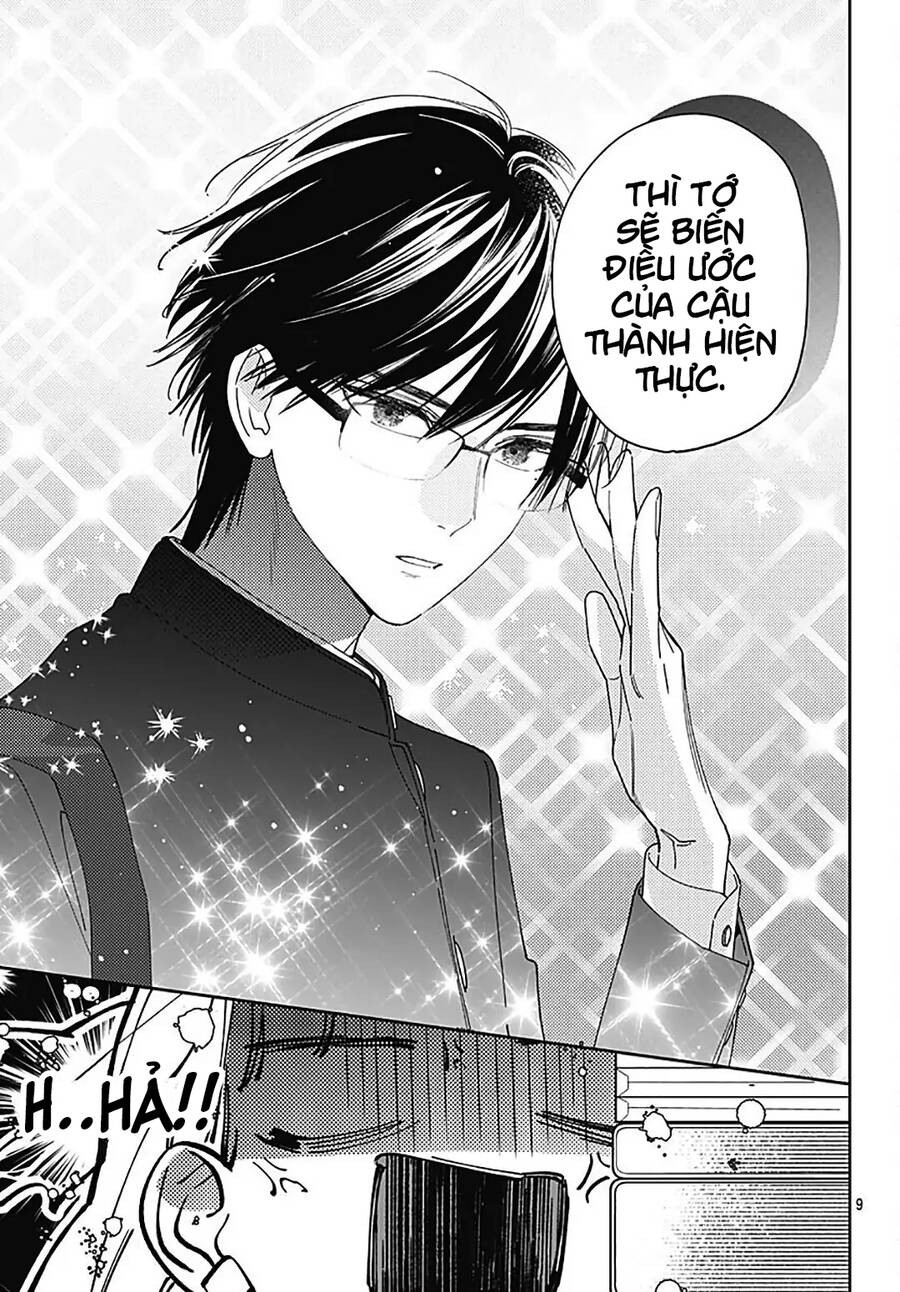 Hayaku Shitai Futari Chapter 34.1 - 10