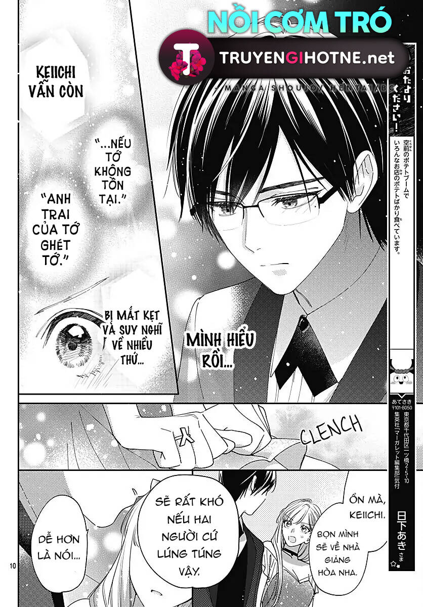 Hayaku Shitai Futari Chapter 35.1 - 11