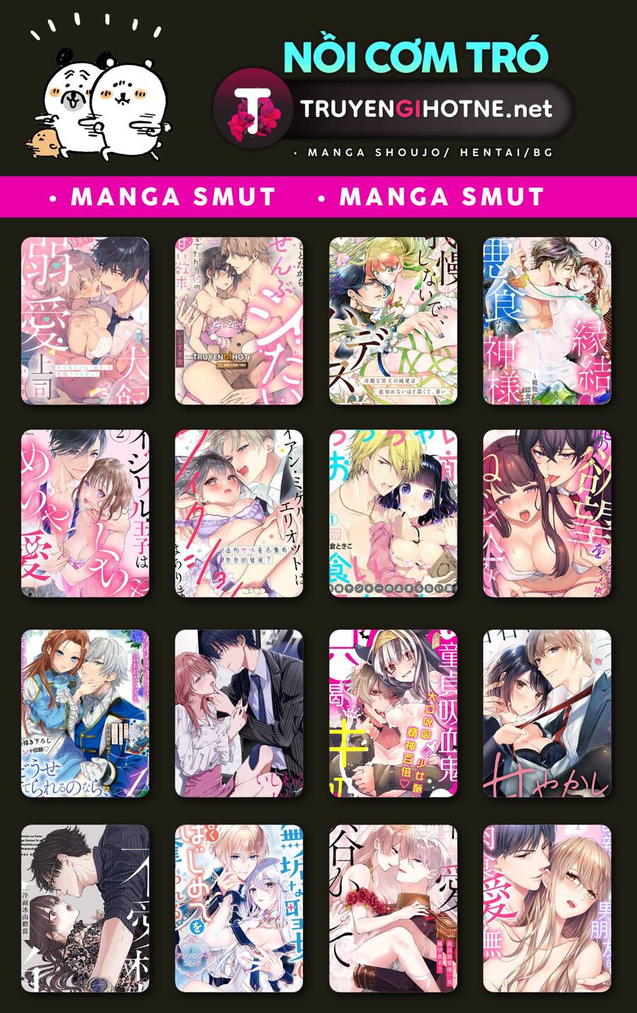 Hayaku Shitai Futari Chapter 35.1 - 15