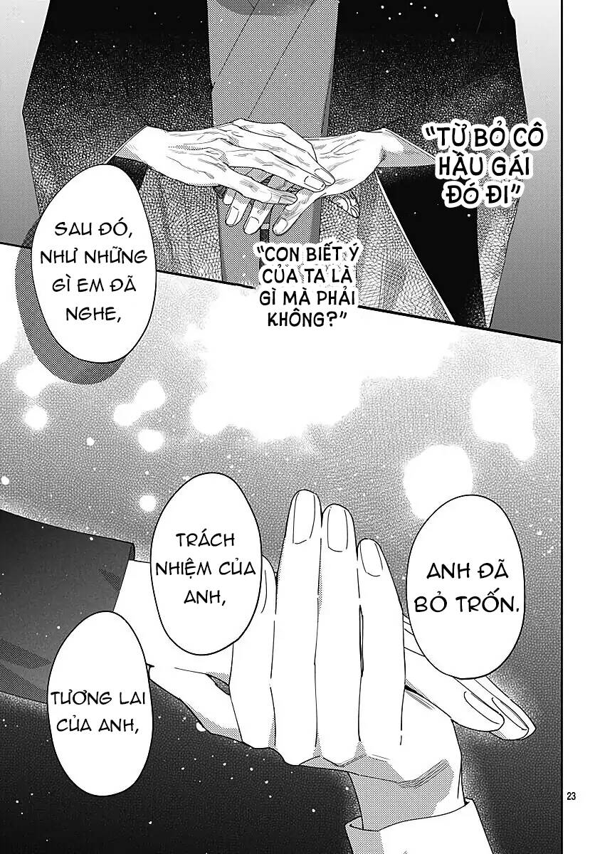 Hayaku Shitai Futari Chapter 35.2 - 11