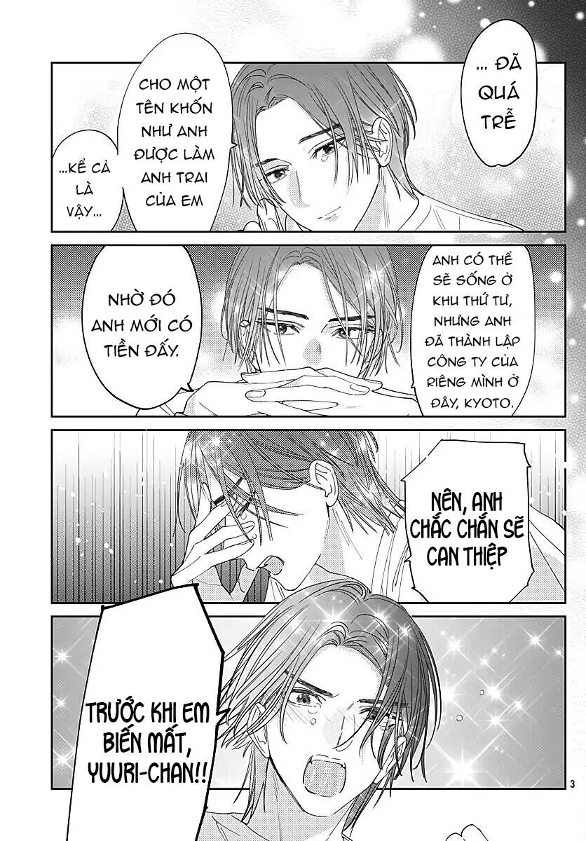 Hayaku Shitai Futari Chapter 36.1 - 4