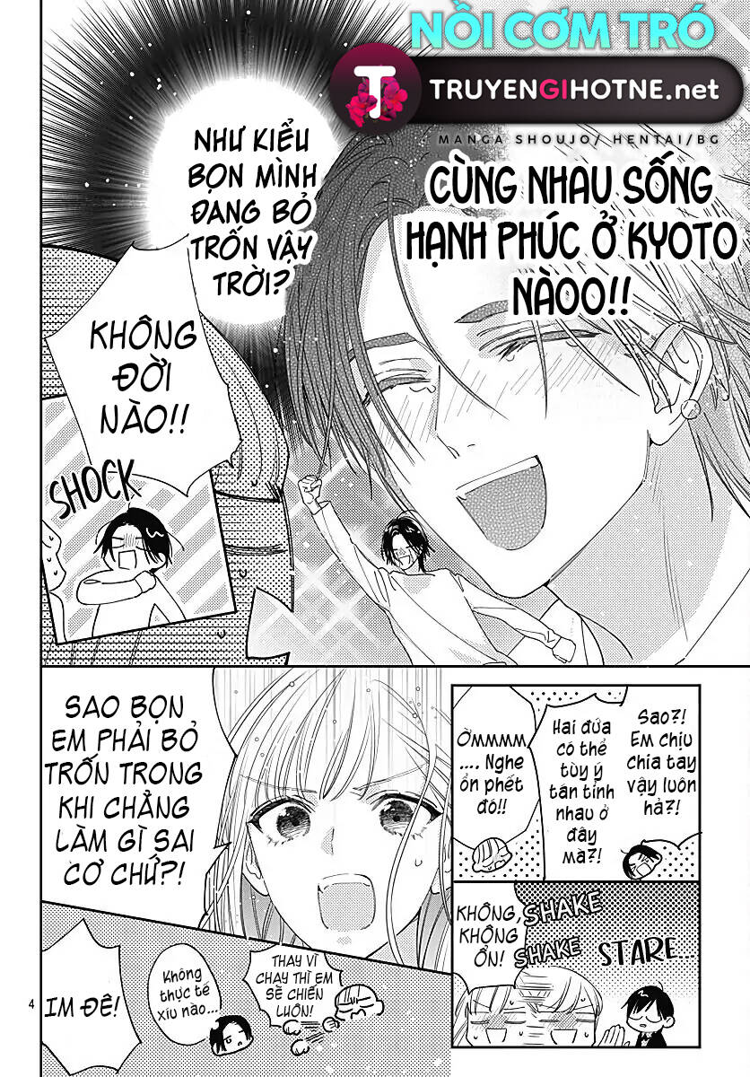 Hayaku Shitai Futari Chapter 36.1 - 5