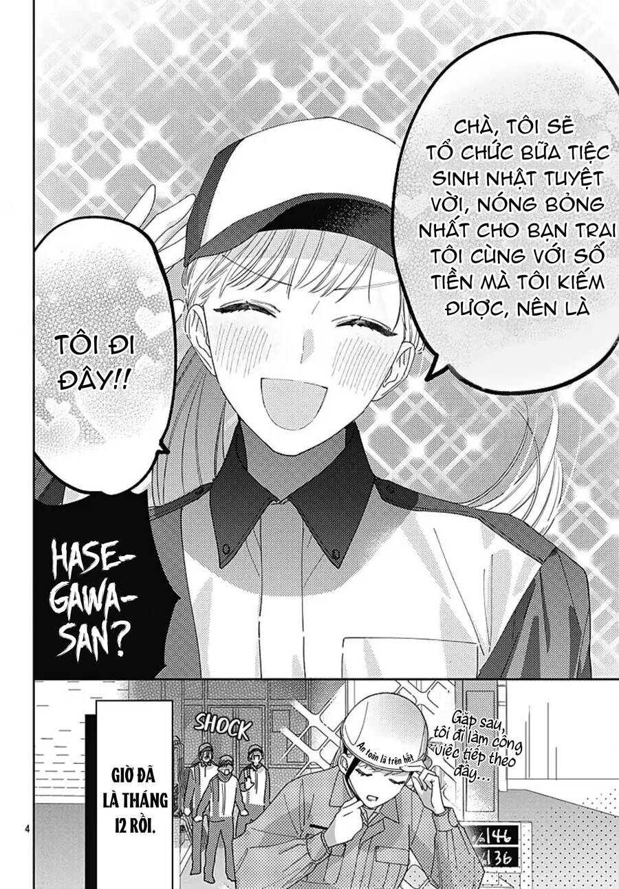 Hayaku Shitai Futari Chapter 37 - 4