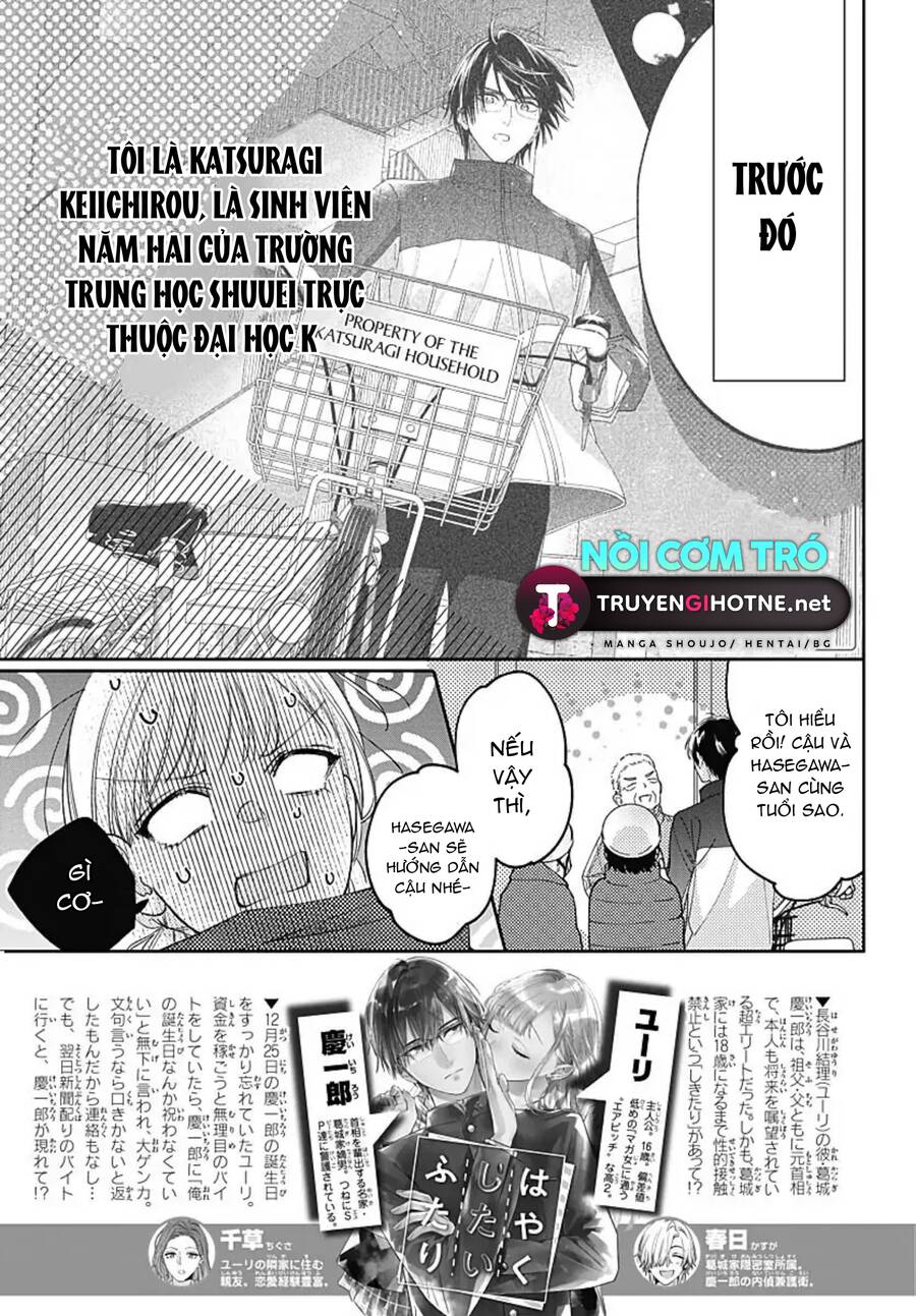 Hayaku Shitai Futari Chapter 38 - 2