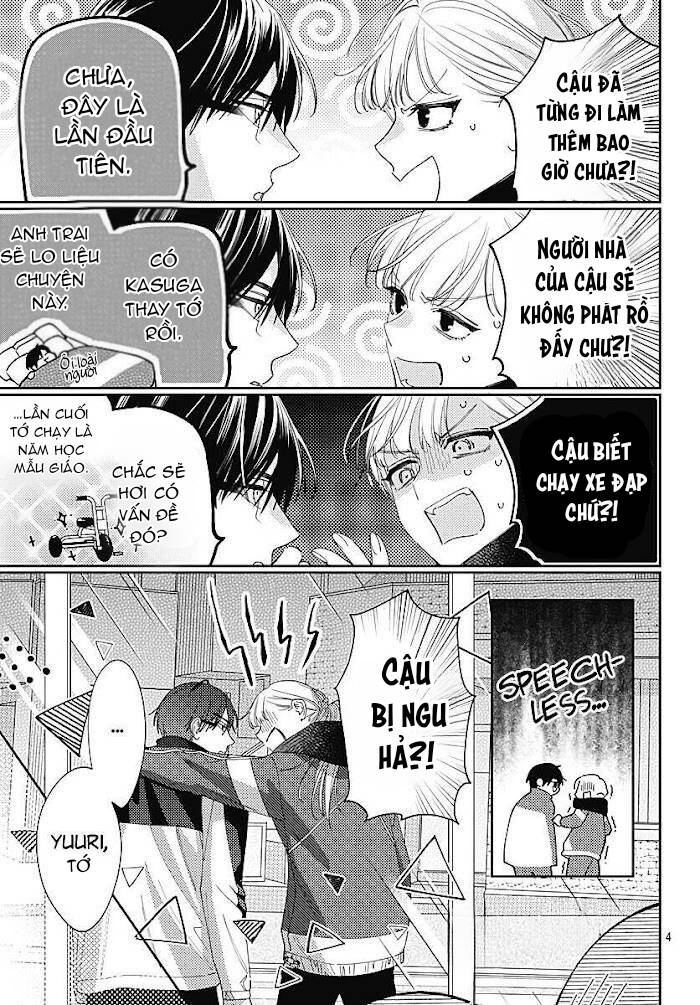 Hayaku Shitai Futari Chapter 38 - 4