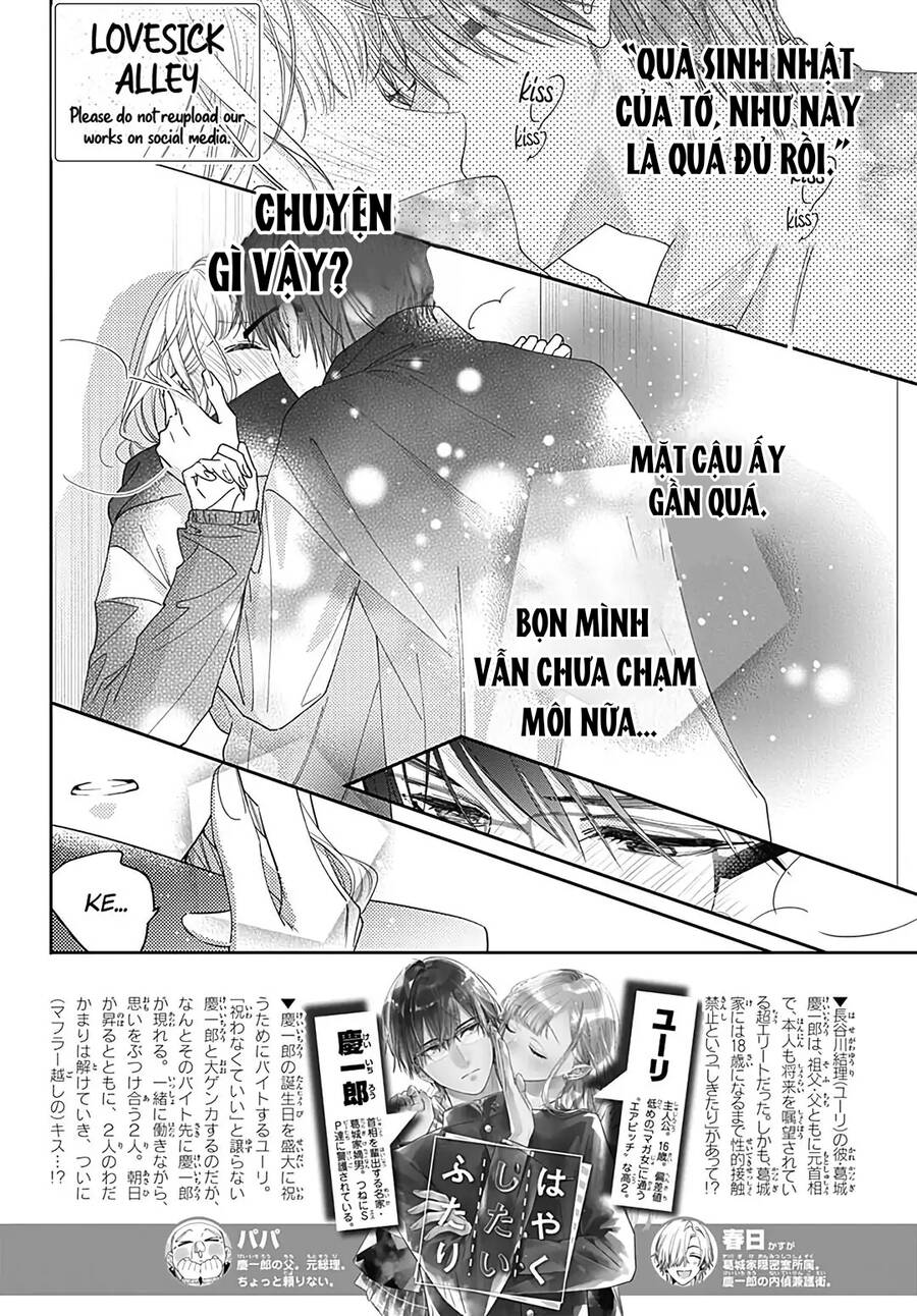 Hayaku Shitai Futari Chapter 39 - 2