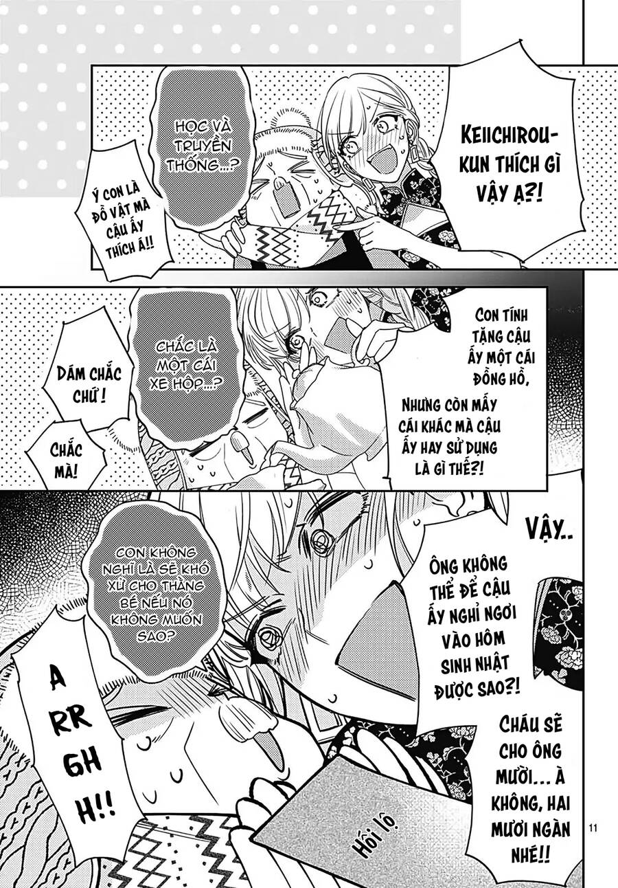 Hayaku Shitai Futari Chapter 39 - 11