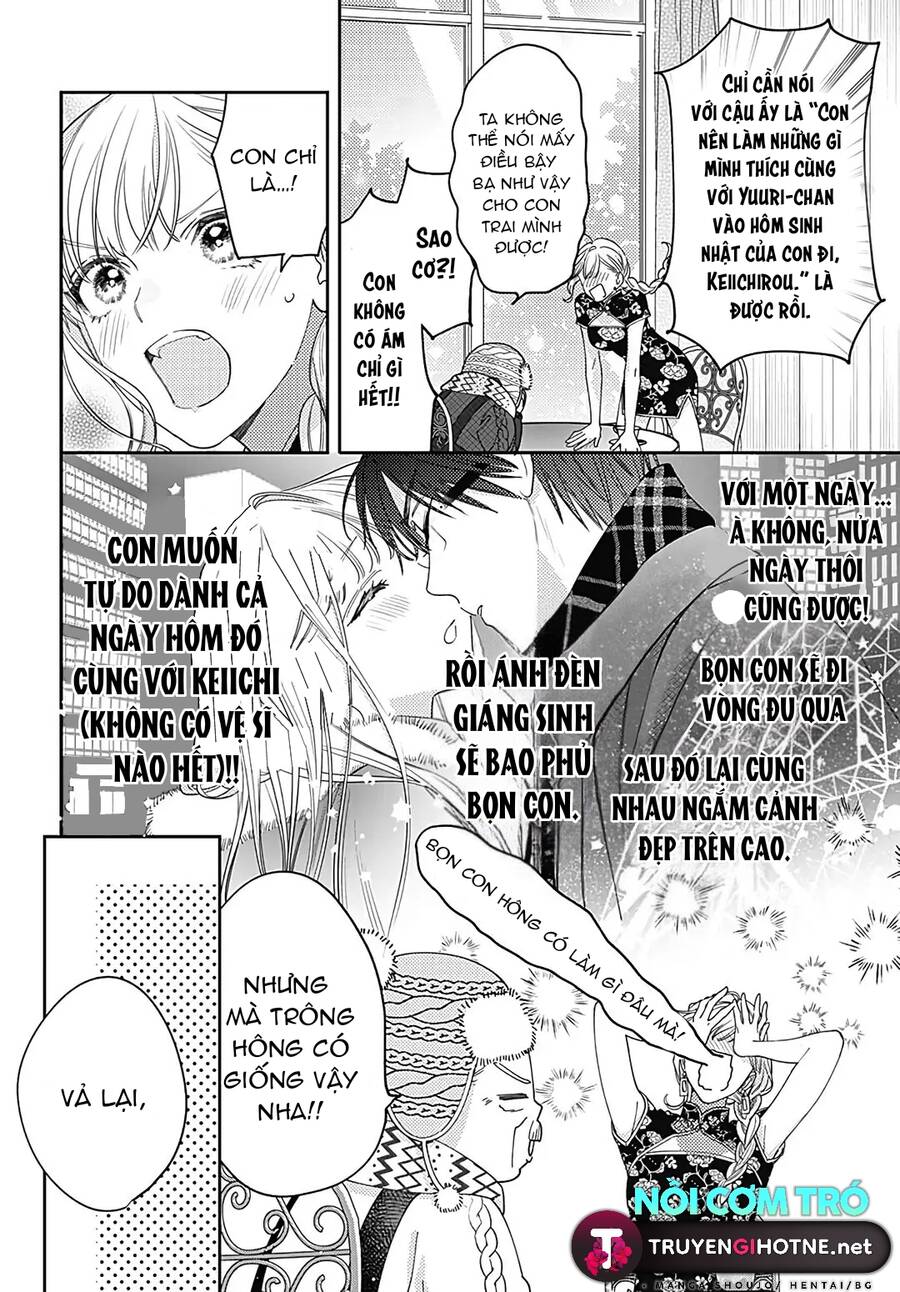 Hayaku Shitai Futari Chapter 39 - 12