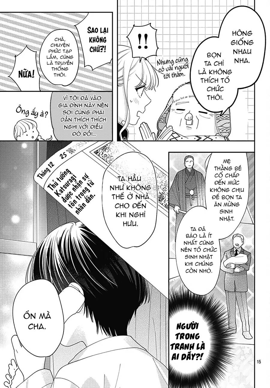 Hayaku Shitai Futari Chapter 39 - 15