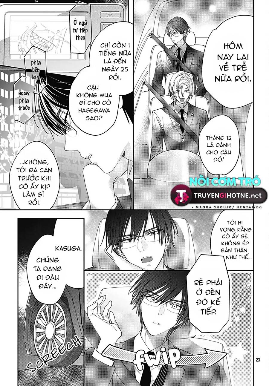 Hayaku Shitai Futari Chapter 39 - 23