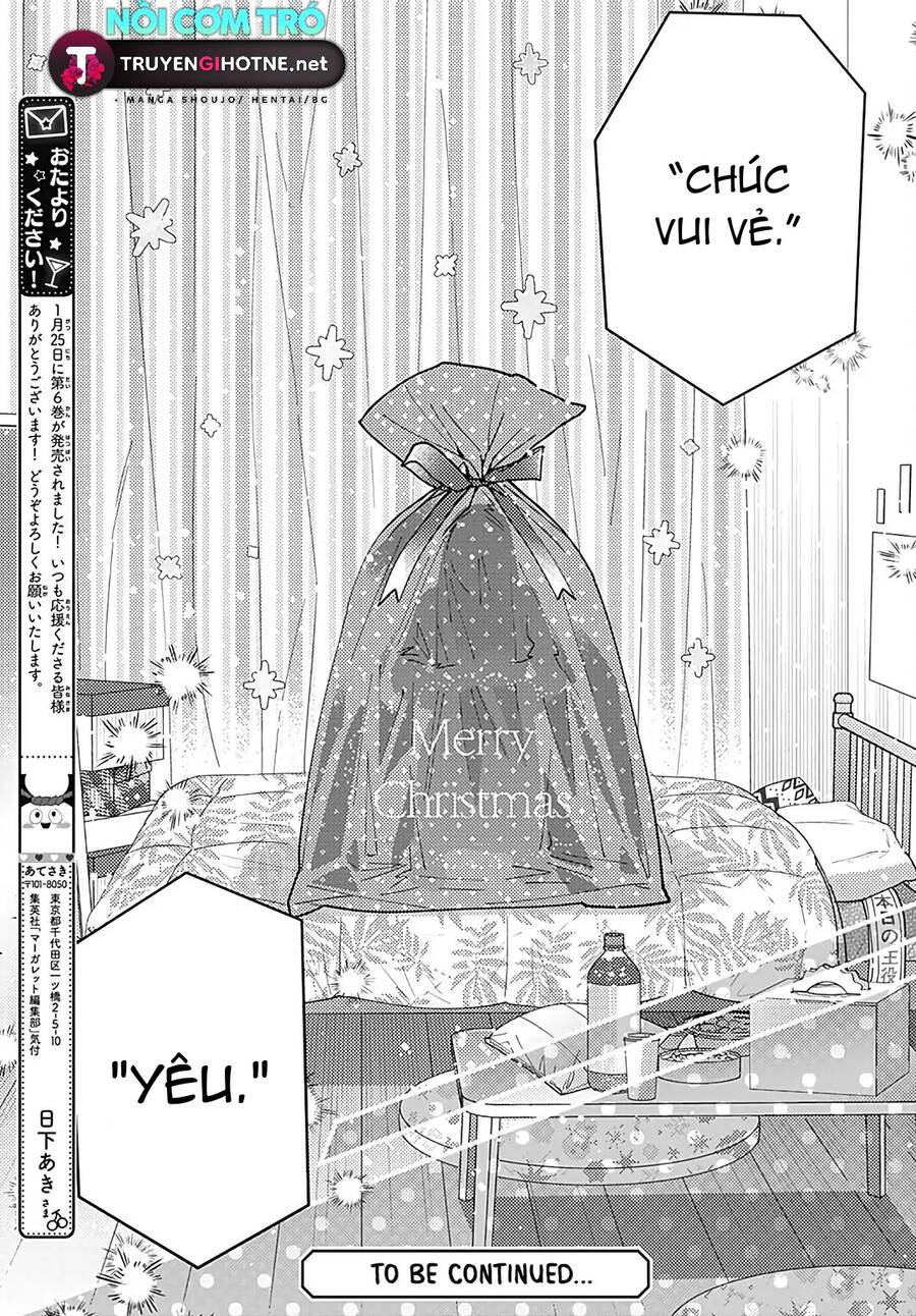 Hayaku Shitai Futari Chapter 39 - 25