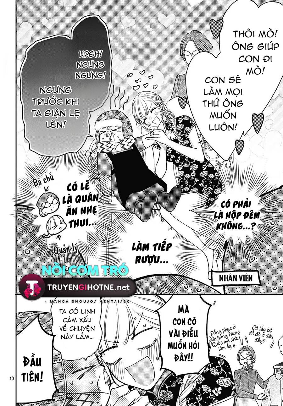 Hayaku Shitai Futari Chapter 39 - 10