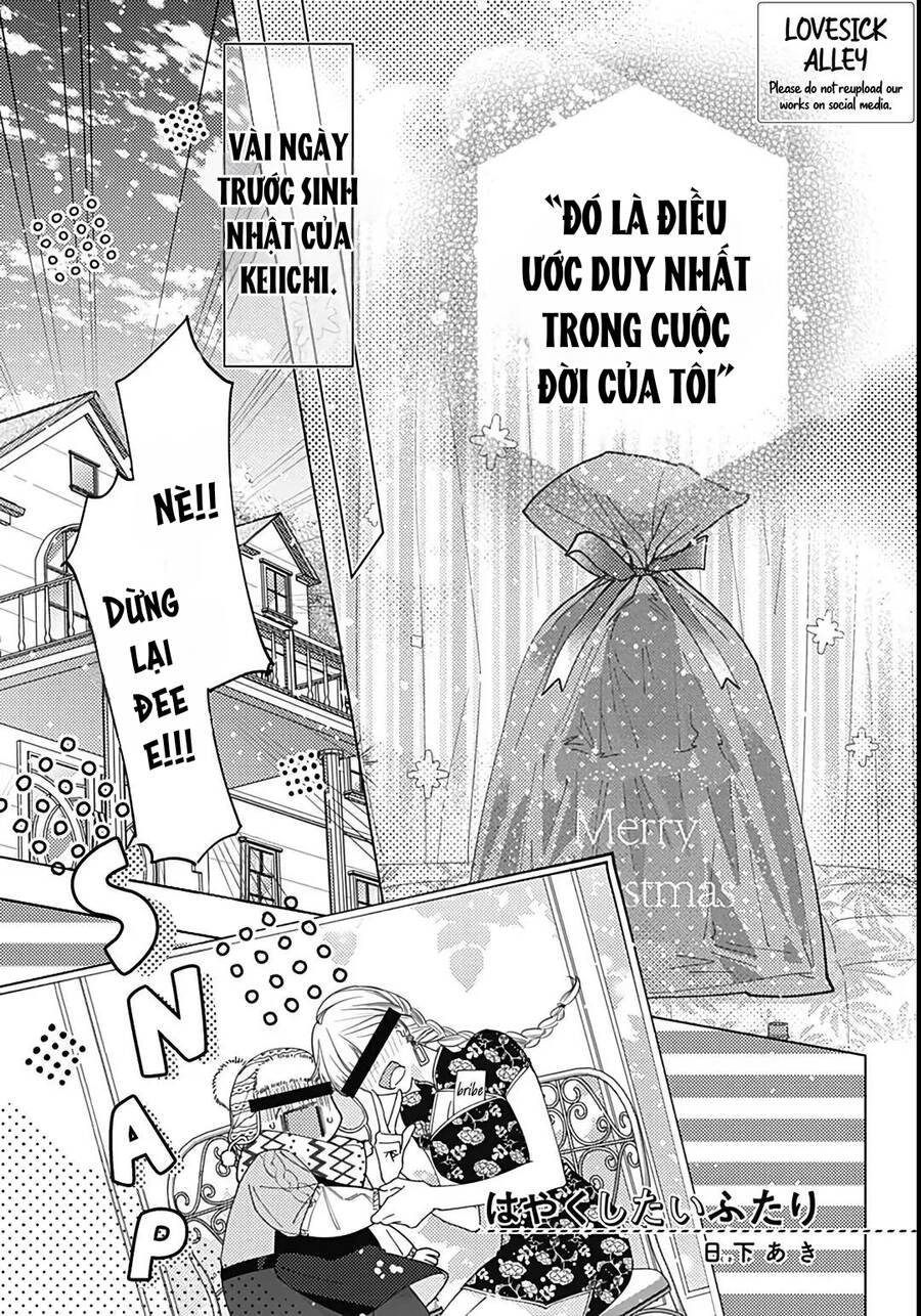 Hayaku Shitai Futari Chapter 40 - 1