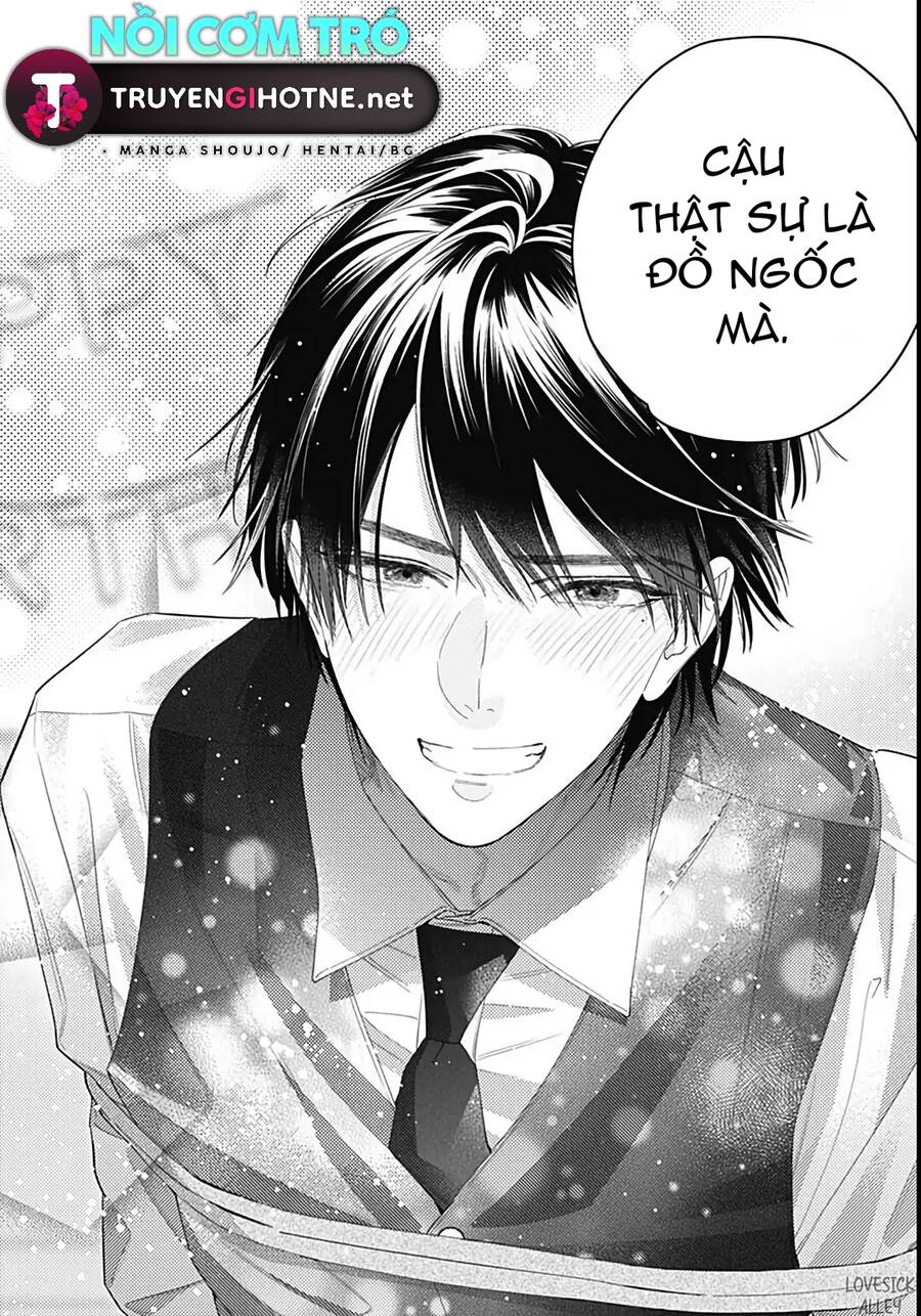 Hayaku Shitai Futari Chapter 40 - 14