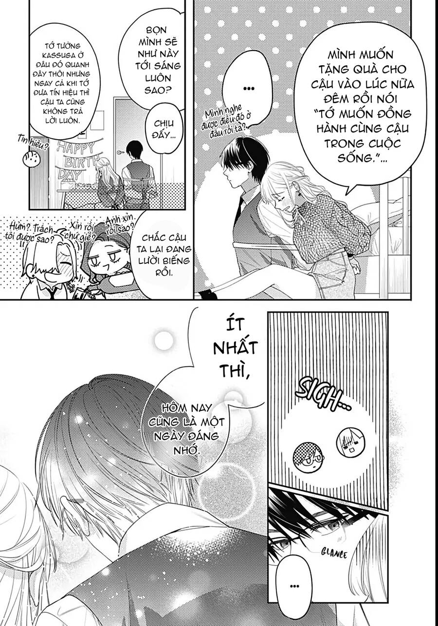 Hayaku Shitai Futari Chapter 40 - 17