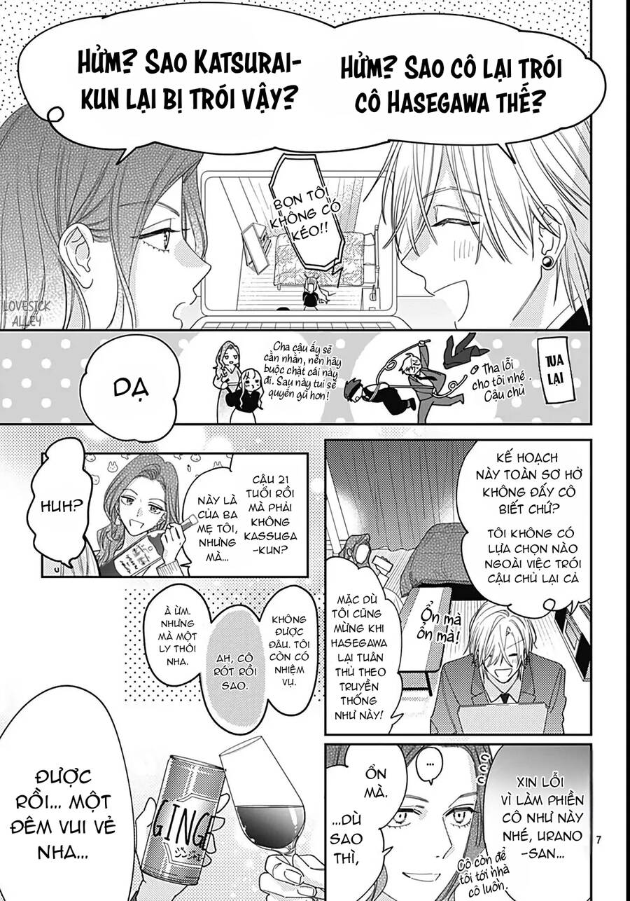 Hayaku Shitai Futari Chapter 40 - 7