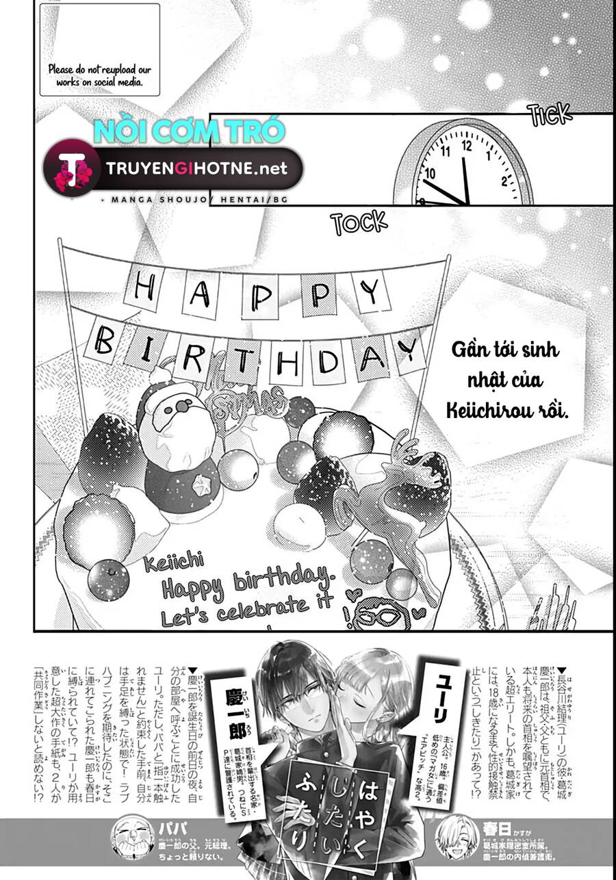 Hayaku Shitai Futari Chapter 41.1 - 2